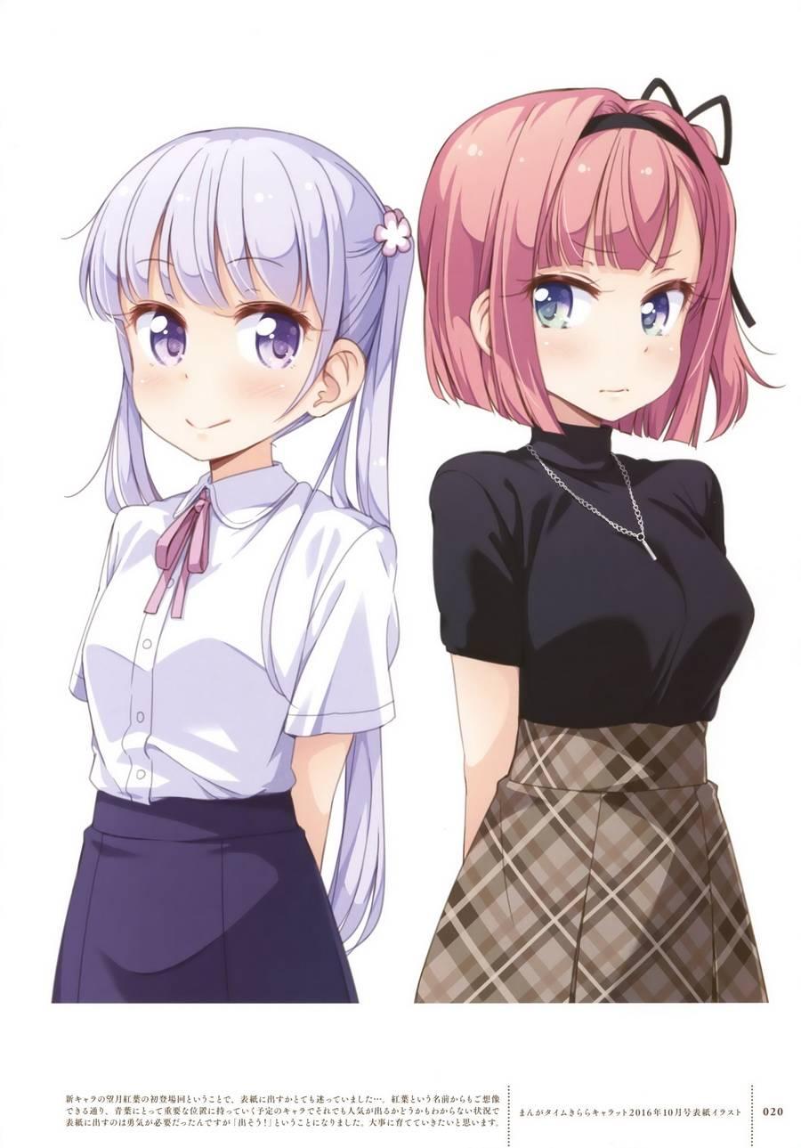 《New Game!》画集 FAIRIES STORY 第17页