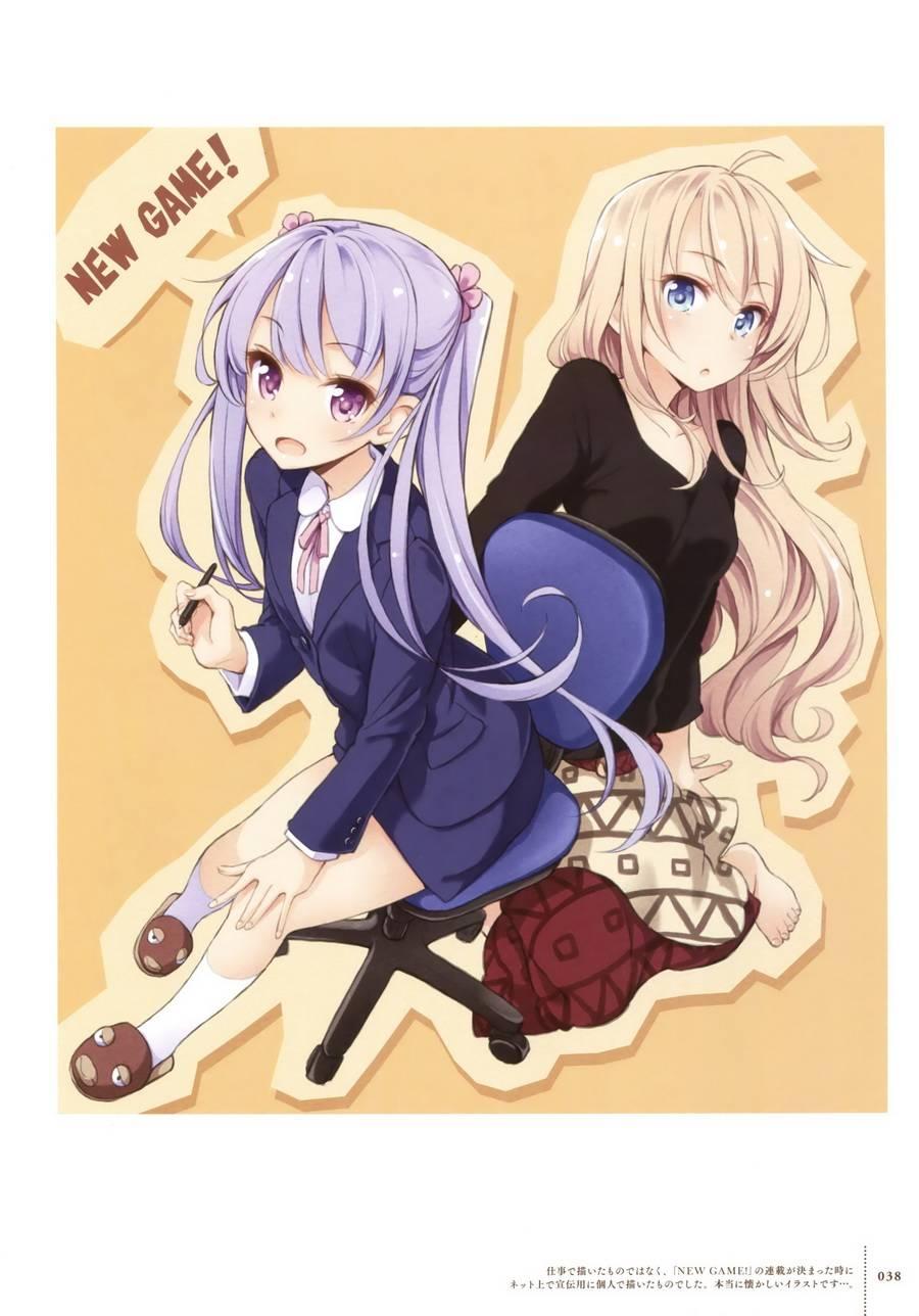 《New Game!》画集 FAIRIES STORY 第35页