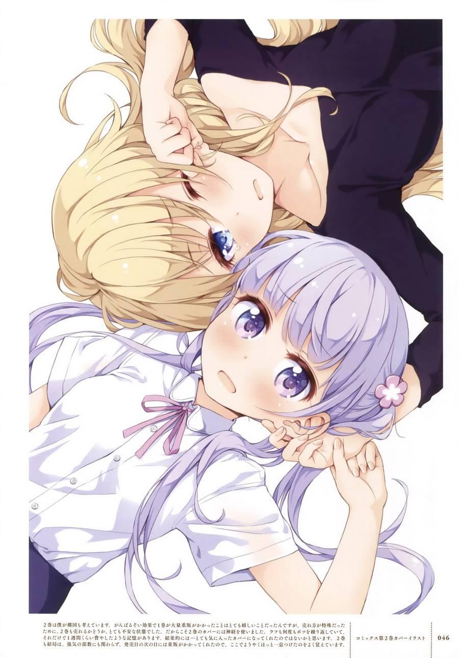 《New Game!》画集 FAIRIES STORY 第43页