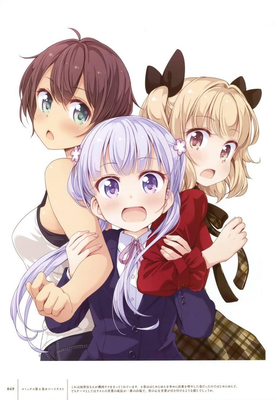 《New Game!》画集 FAIRIES STORY 第46页