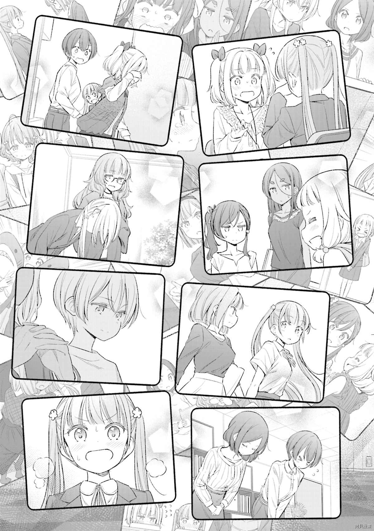 《New Game!》第151话 第12页