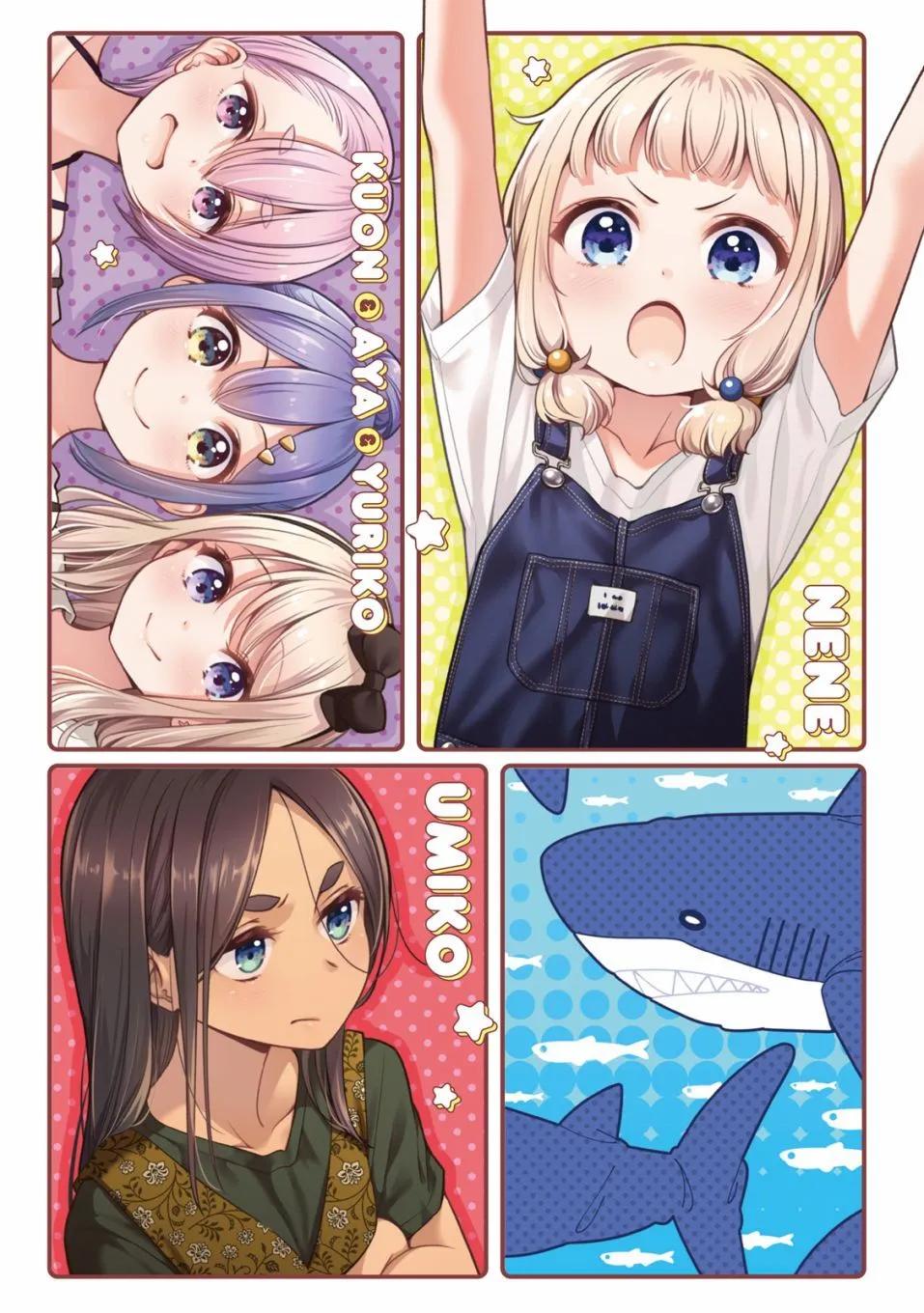 《New Game!》第13卷 第7页