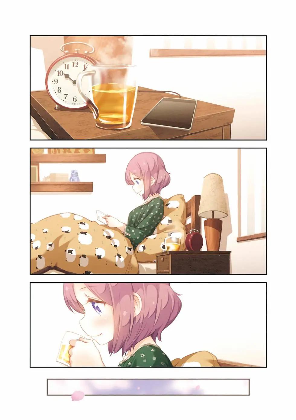 《New Game!》第07卷 第6页