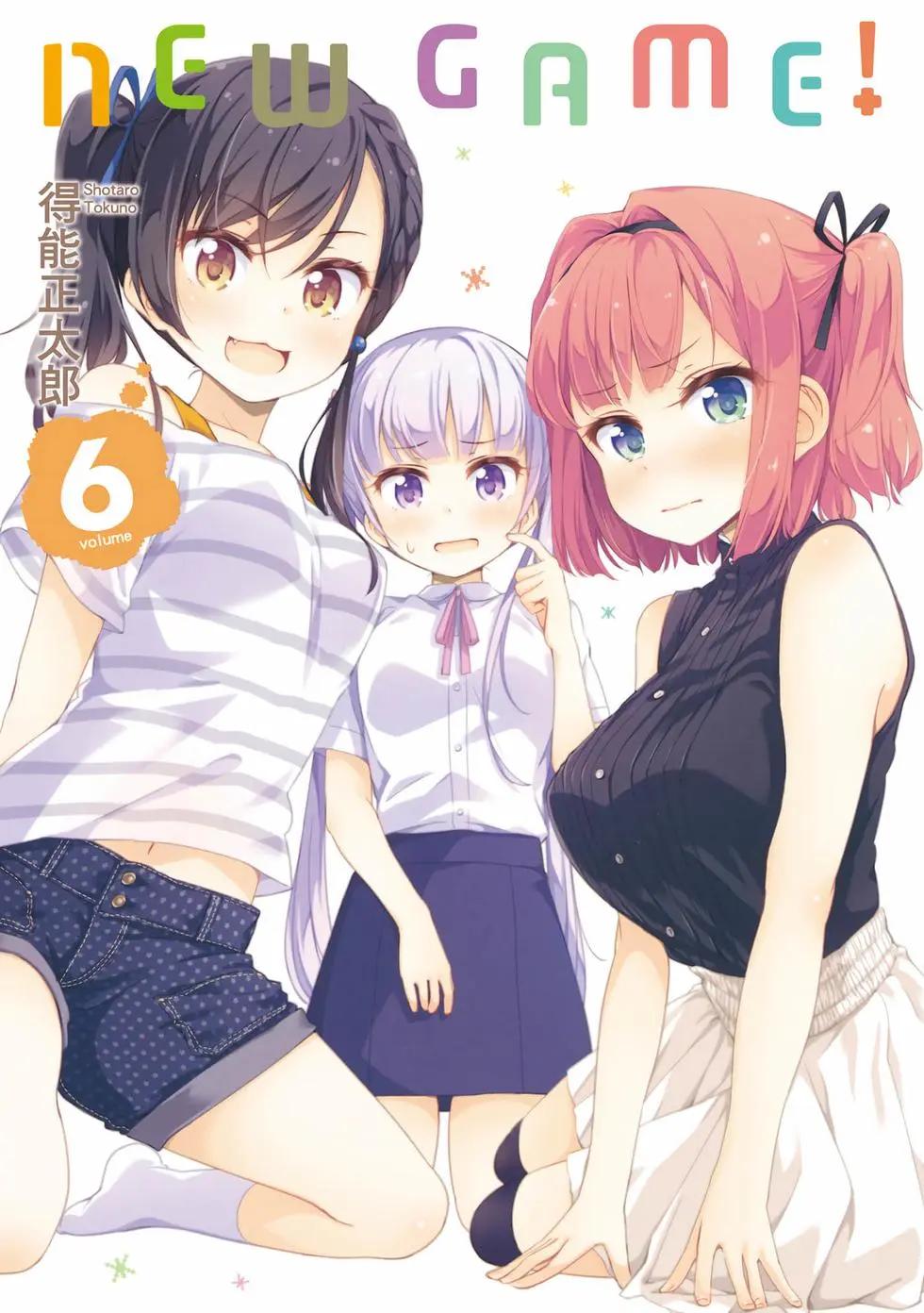 《New Game!》第06卷 第1页
