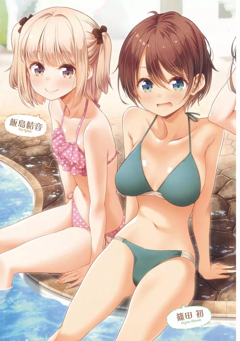 《New Game!》第11卷 第6页