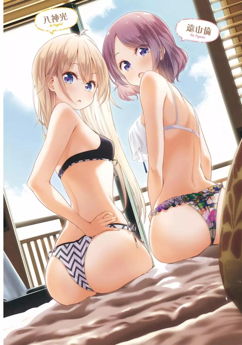 《New Game!》第11卷 第9页
