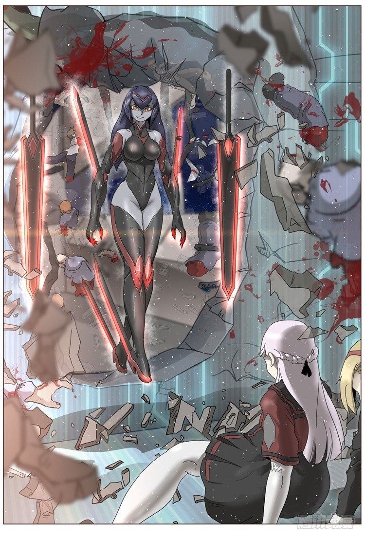 《全职大师年代记》大师尤里 7 第11页