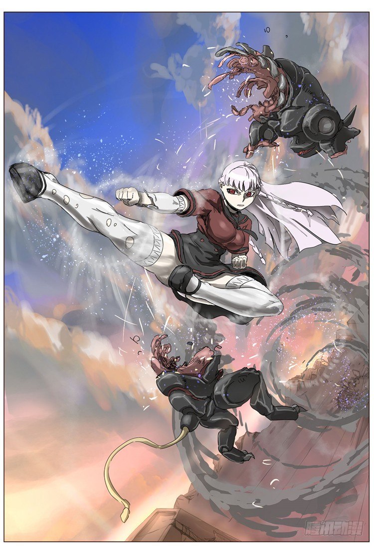 《全职大师年代记》大师尤里 14 第17页