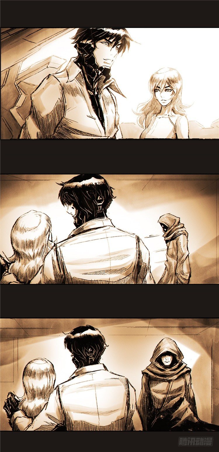 《全职大师年代记》大师诺亚 5 第11页