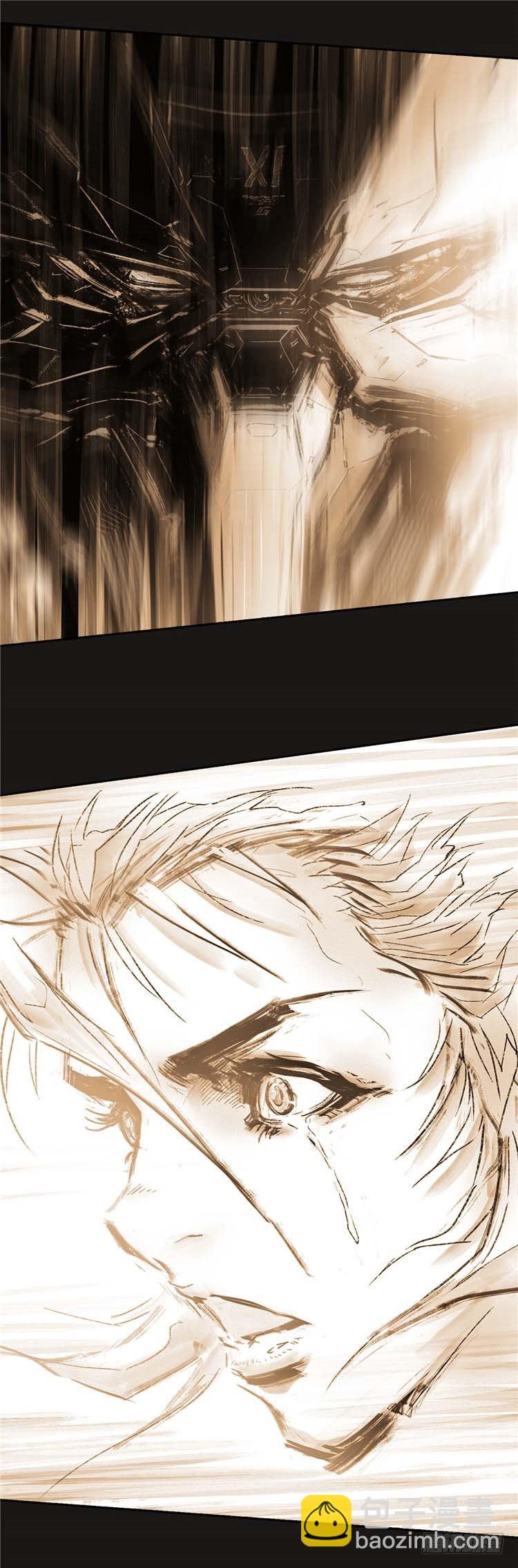 《全职大师年代记》大师诺亚 25 第30页
