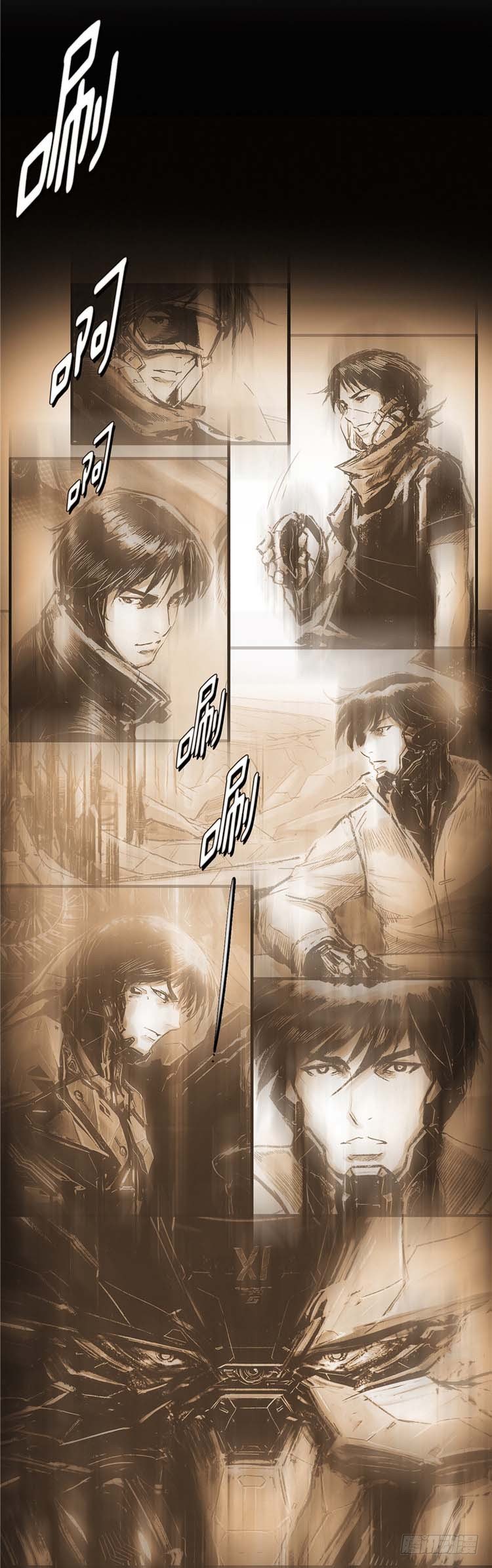 《全职大师年代记》大师诺亚 尾声 1 第34页