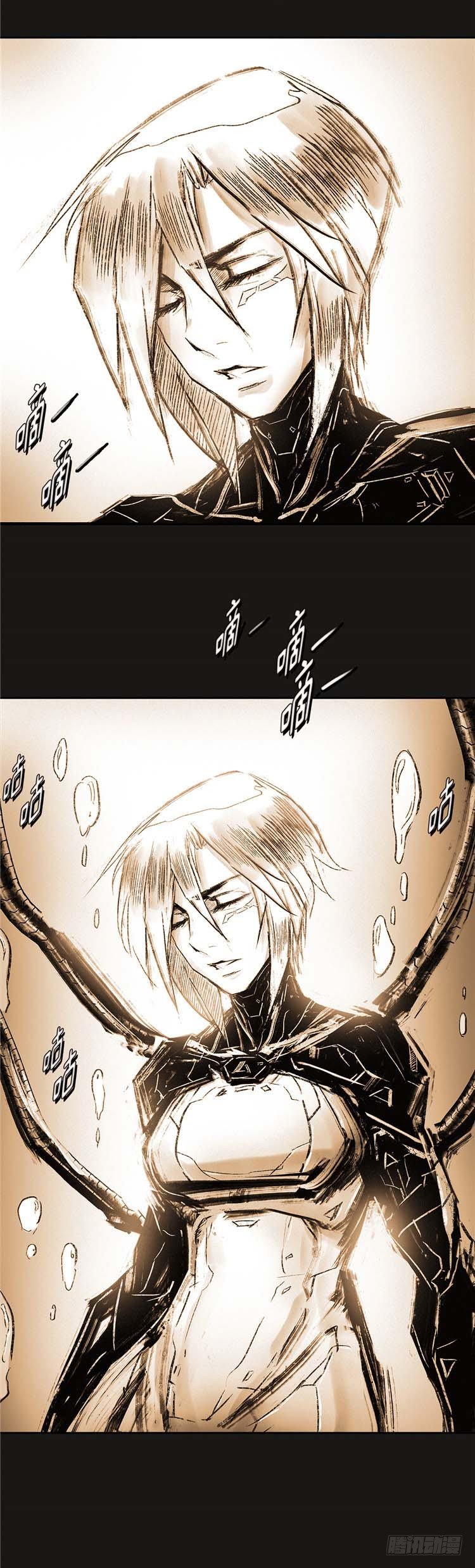 《全职大师年代记》大师诺亚 尾声 1 第38页