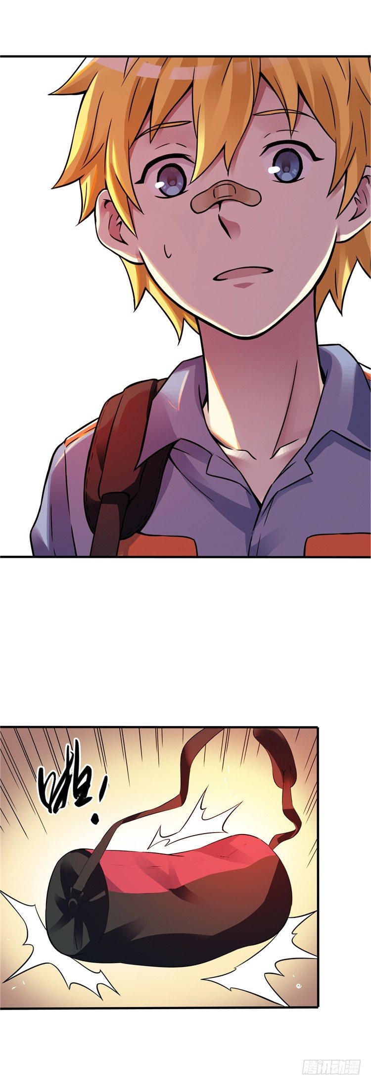 《全职大师年代记》无名小卒 21 第4页