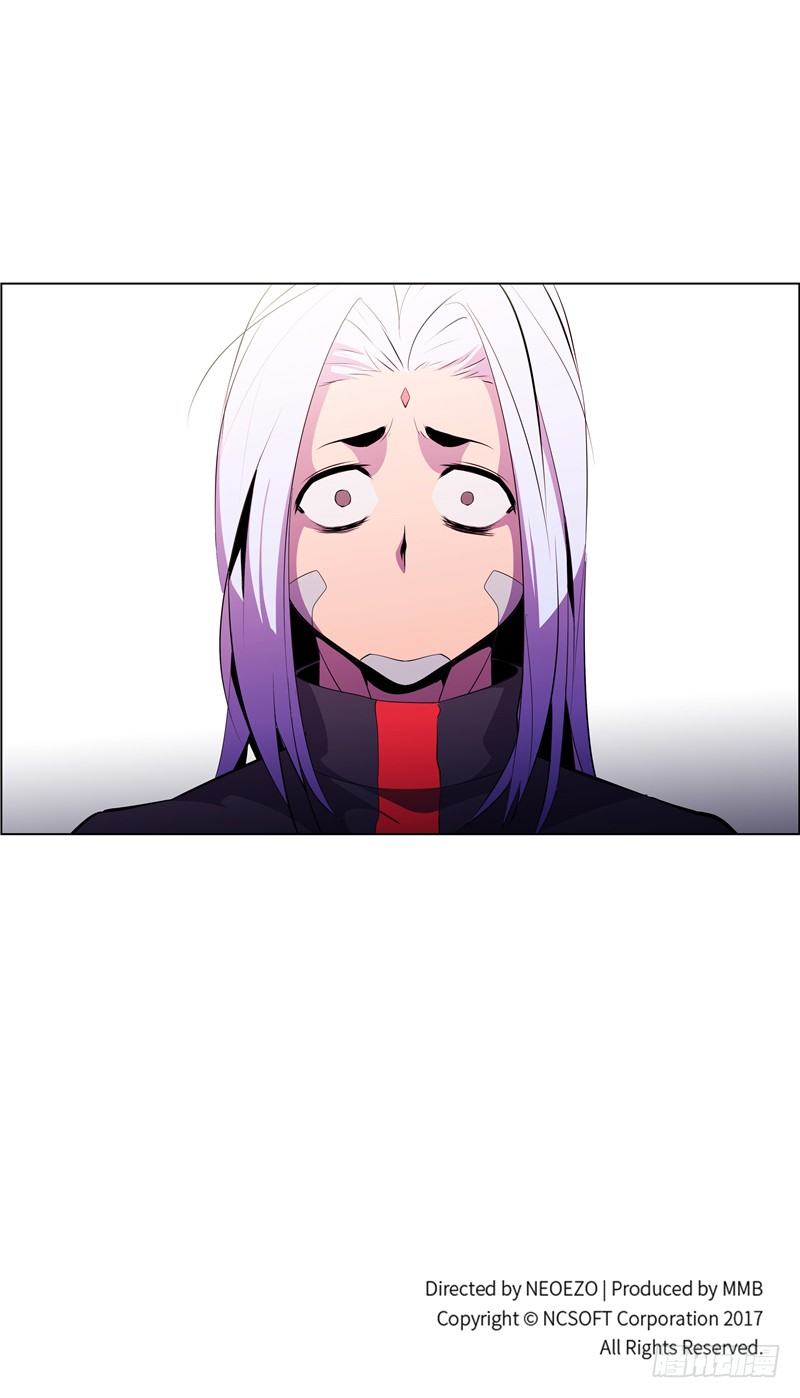 《全职大师年代记》大师西涅 24 第16页