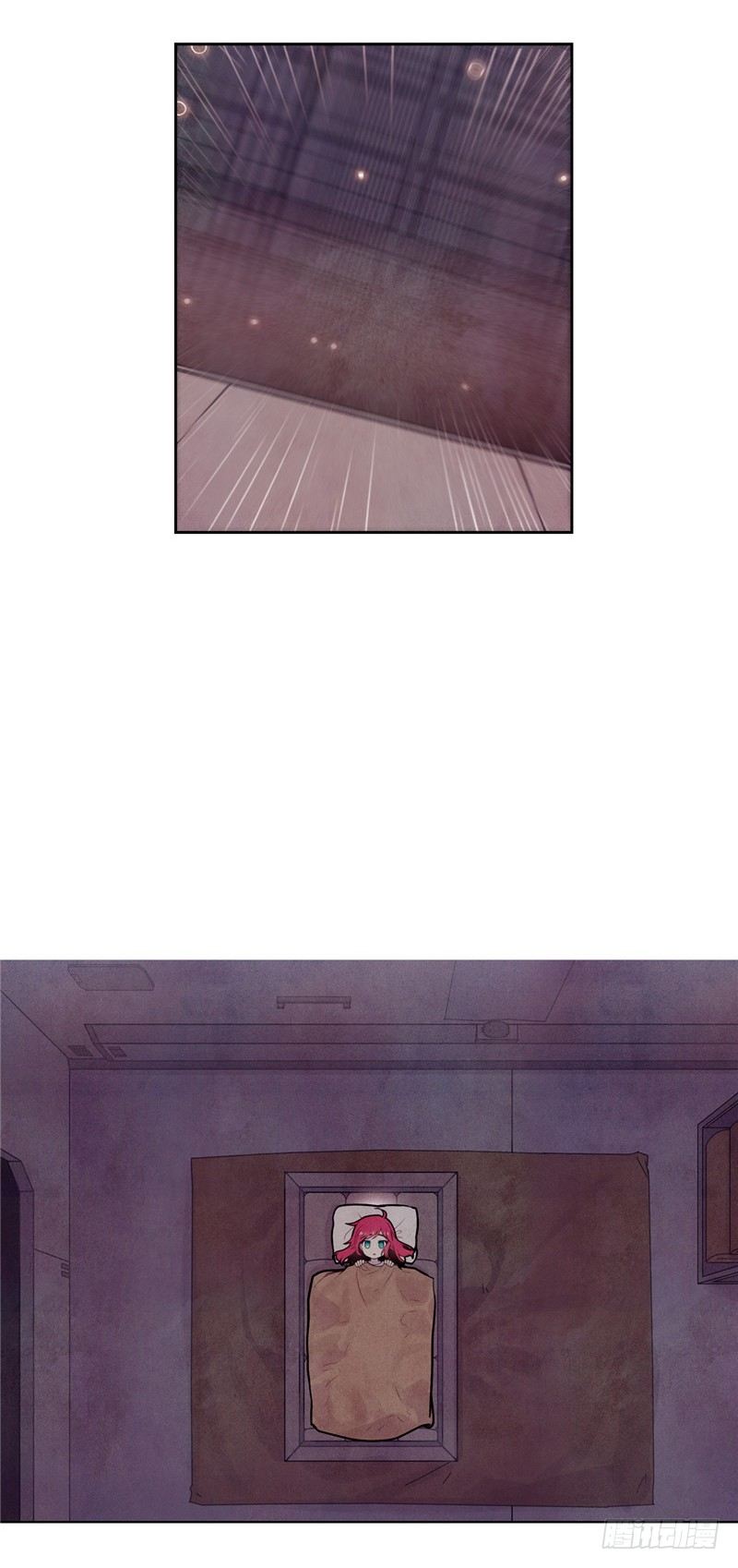 《全职大师年代记》大师维她 9 第12页
