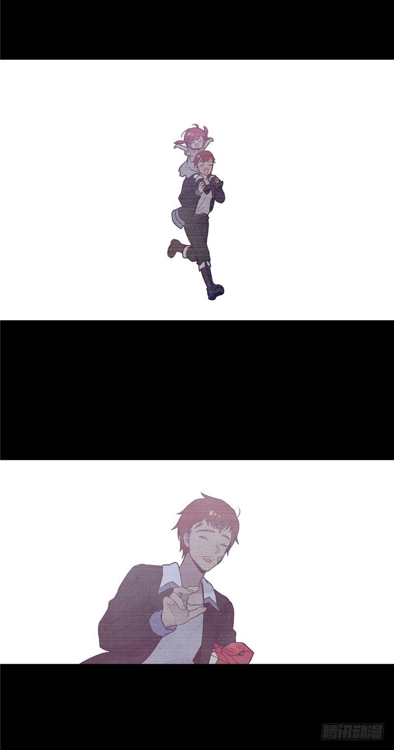 《全职大师年代记》大师维她 20 第9页