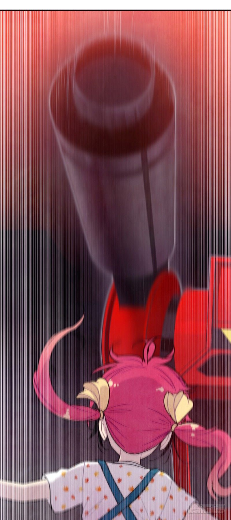 《全职大师年代记》大师维她 26 第11页