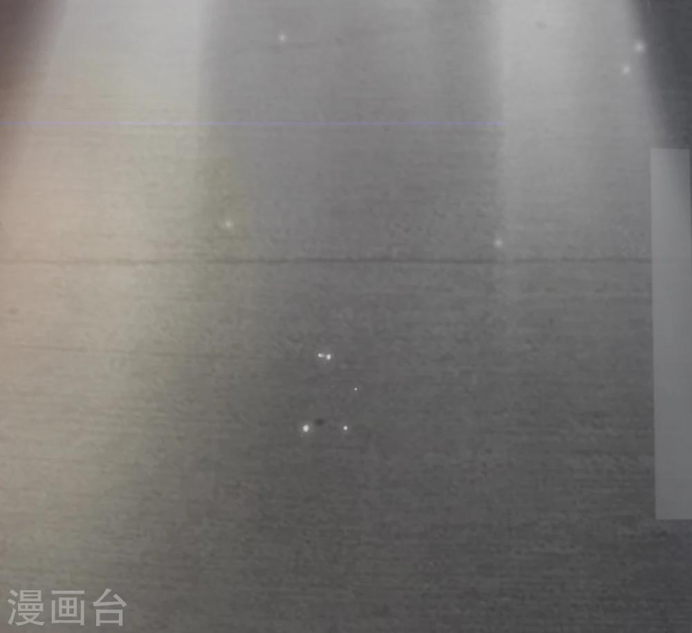 《不完美游戏》第61话 新问题 第27页