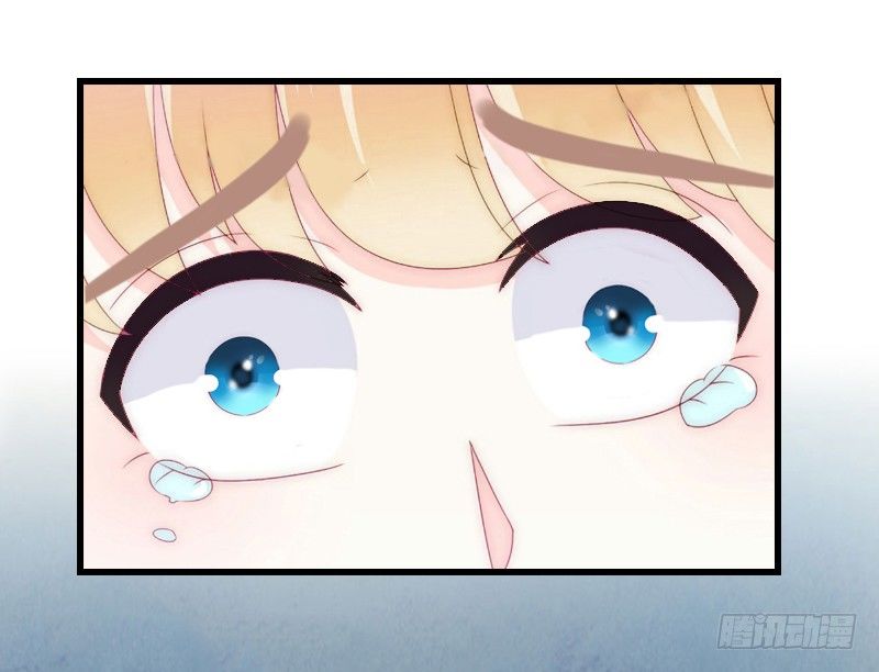 《冰山总裁的甜心宝贝》第11话 流产 第18页