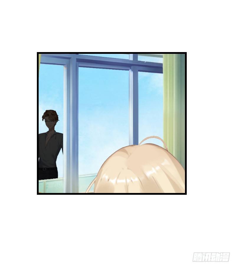 《冰山总裁的甜心宝贝》第11话 流产 第26页