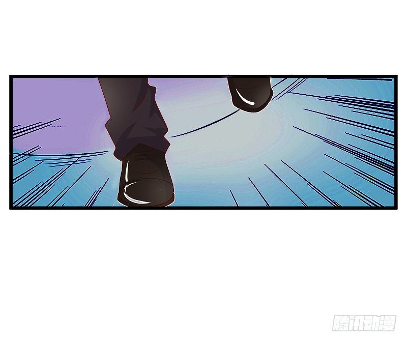《冰山总裁的甜心宝贝》第11话 流产 第38页