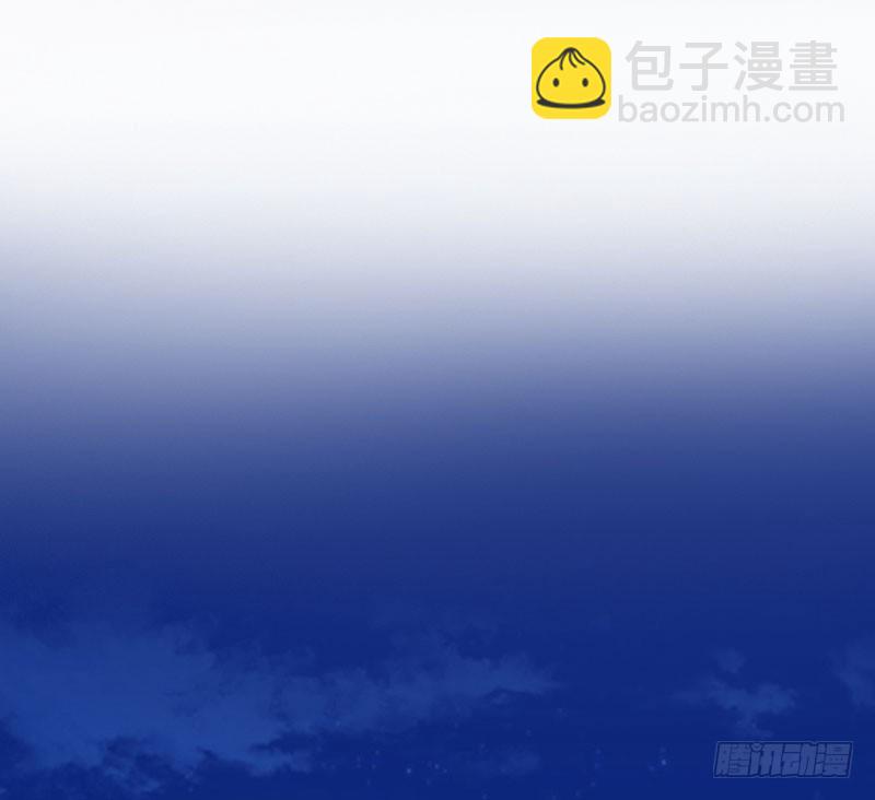 《冰山总裁的甜心宝贝》第14话 唯一能为你做的 第35页