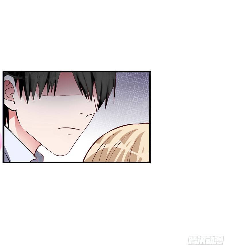 《冰山总裁的甜心宝贝》第14话 唯一能为你做的 第8页