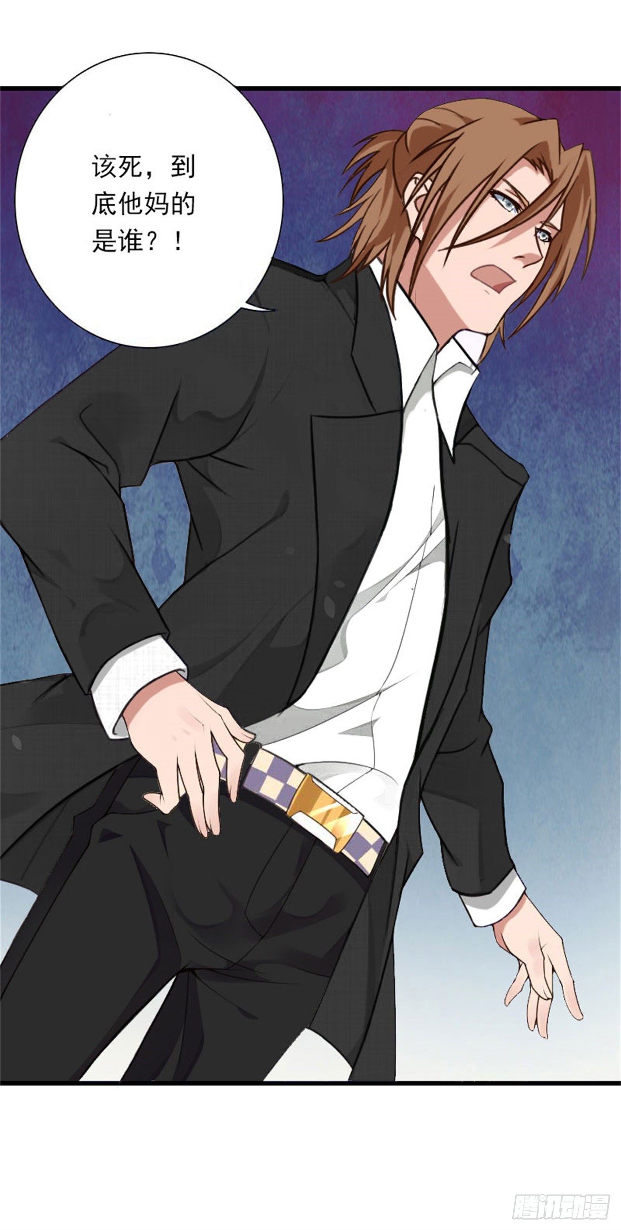 《冰山总裁的甜心宝贝》第77话 似乎有点喜欢她 第26页