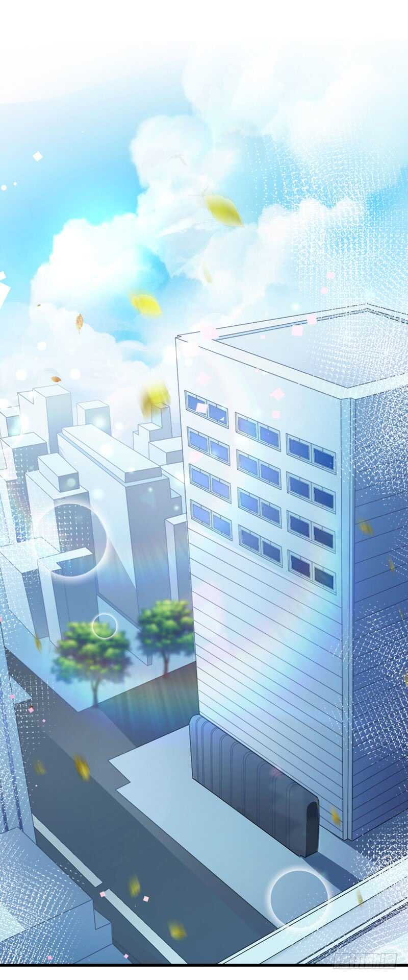 《冰山总裁的甜心宝贝》第43话 知名的业内高手 第8页