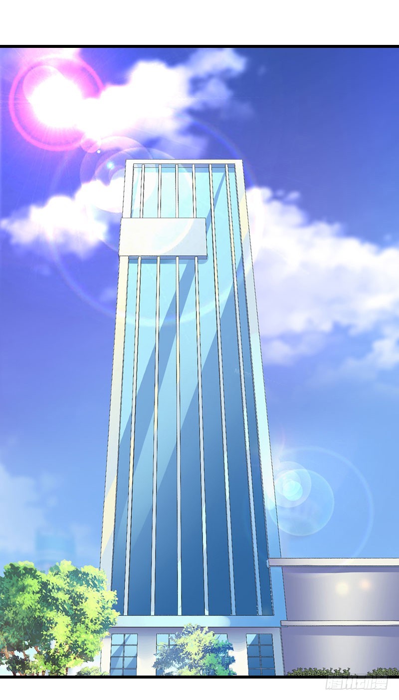 《冰山总裁的甜心宝贝》第54话 你有什么资格谈礼仪 第3页