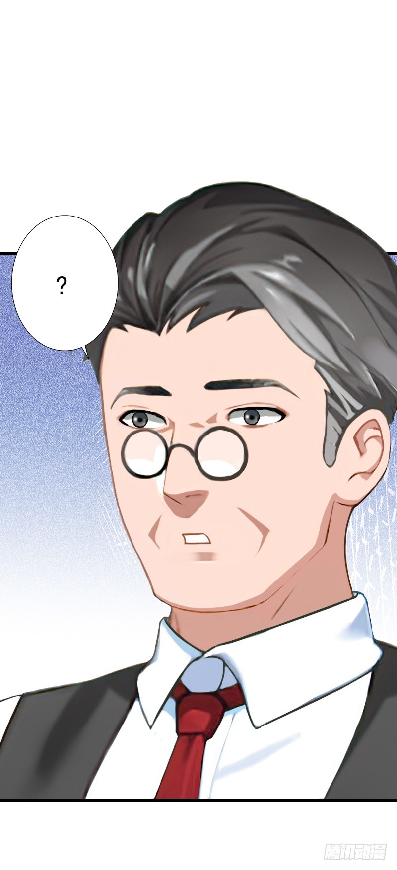 《冰山总裁的甜心宝贝》第59话 顾年华归来 第20页