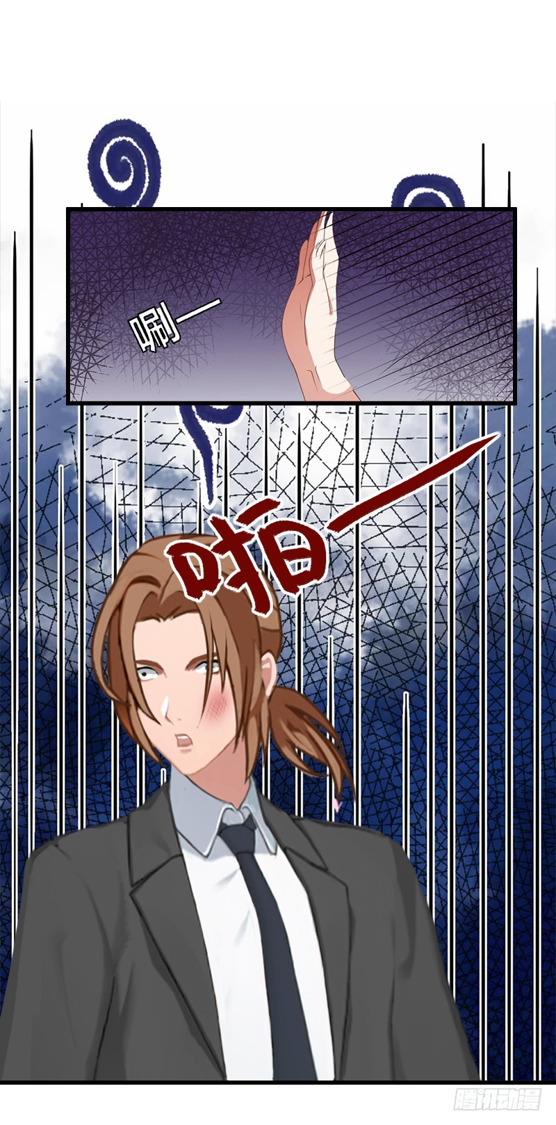 《冰山总裁的甜心宝贝》第59话 顾年华归来 第8页