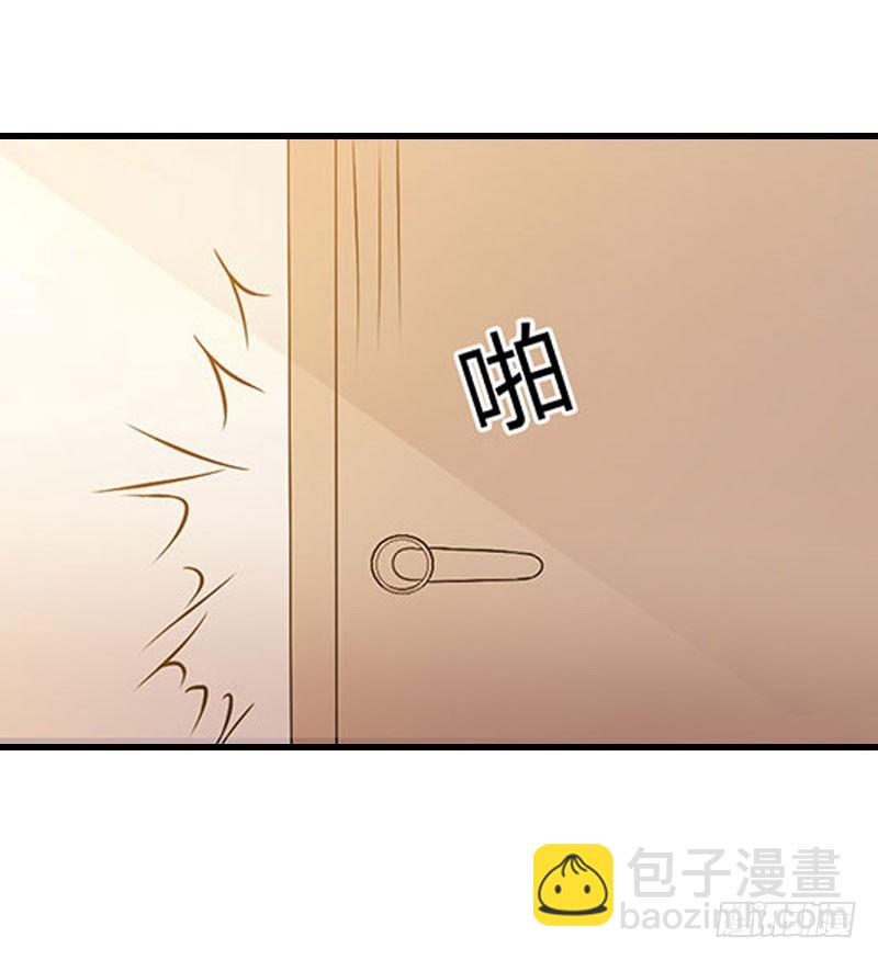 《冰山总裁的甜心宝贝》第72话 我的地盘 第19页