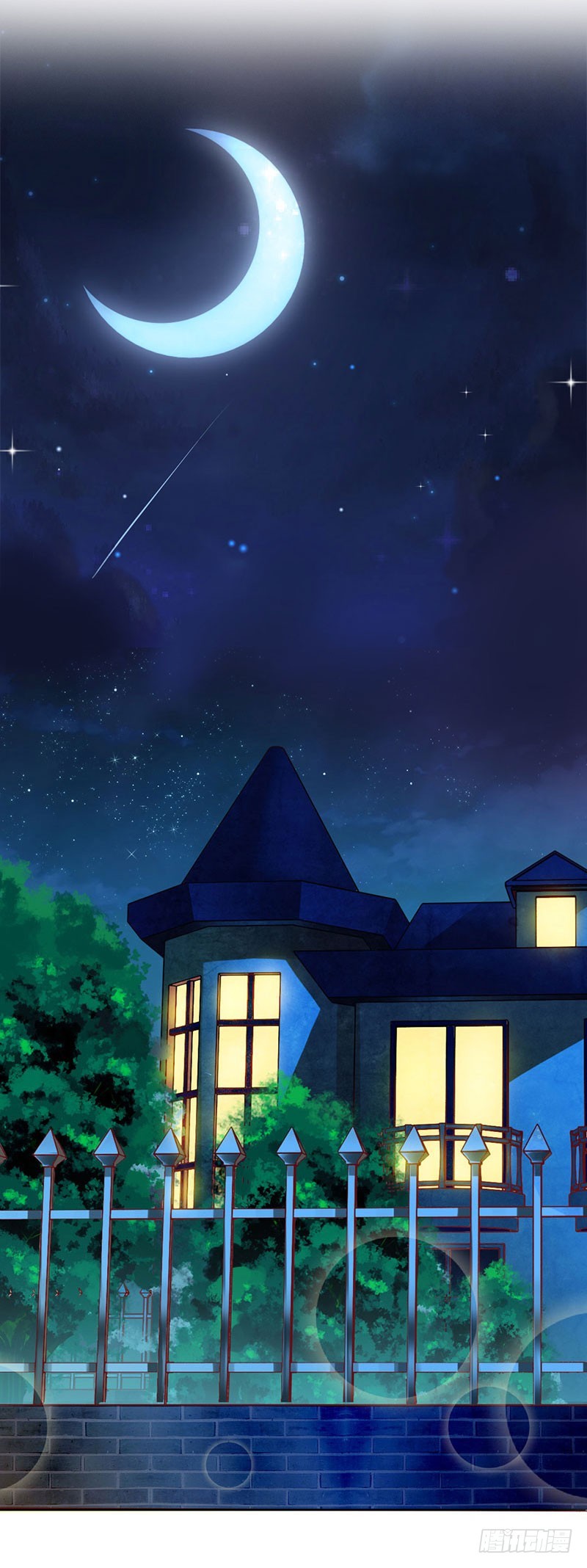 《冰山总裁的甜心宝贝》第74话 意外的要求 第13页