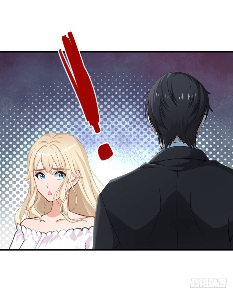 《冰山总裁的甜心宝贝》第74话 意外的要求 第24页