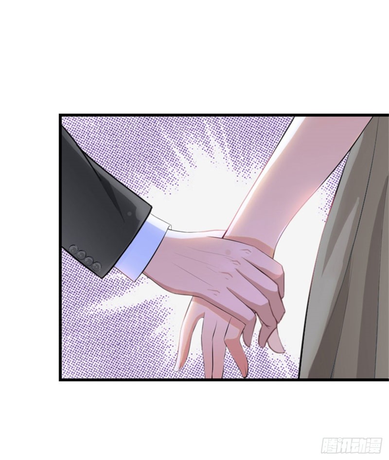 《冰山总裁的甜心宝贝》第78话 幕天的电话 第25页