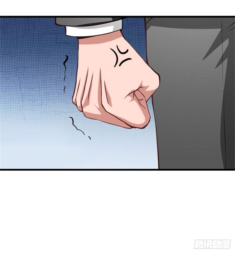 《冰山总裁的甜心宝贝》第79话 于晓晨的邀请 第4页