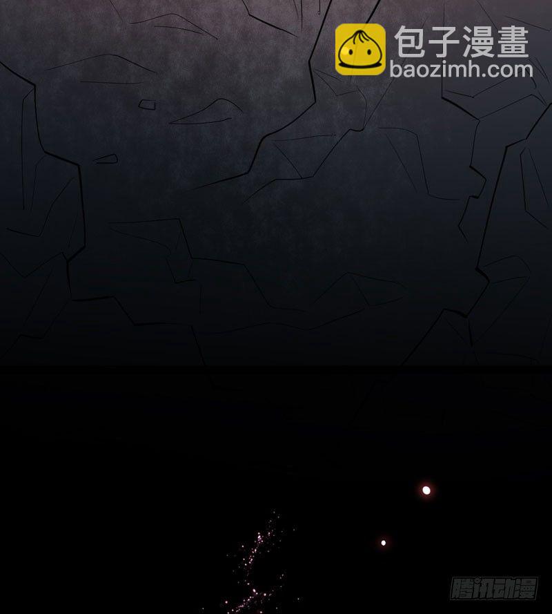 《绝世神医腹黑大小姐》预告 第19页