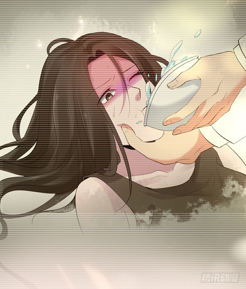 《绝世神医腹黑大小姐》预告 第5页