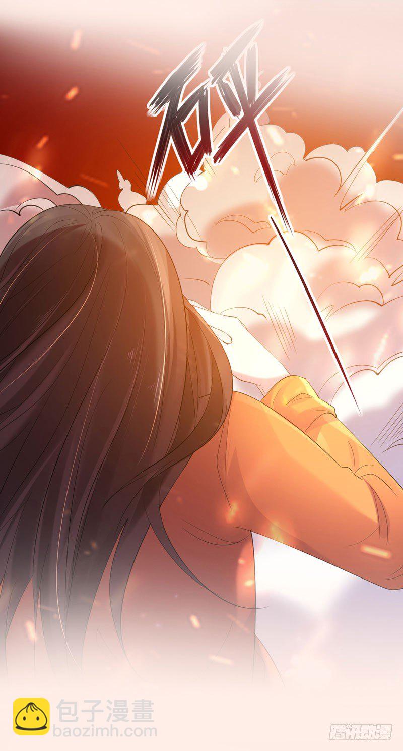 《绝世神医腹黑大小姐》预告 第7页
