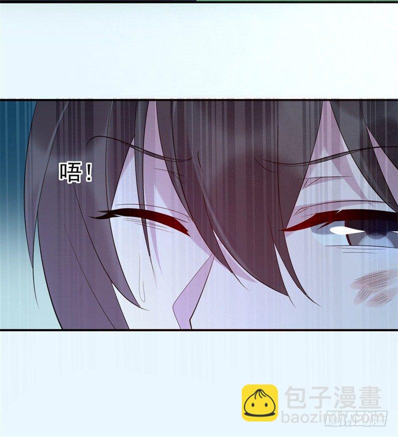 《绝世神医腹黑大小姐》第1话 穿越成王府大小姐 第20页