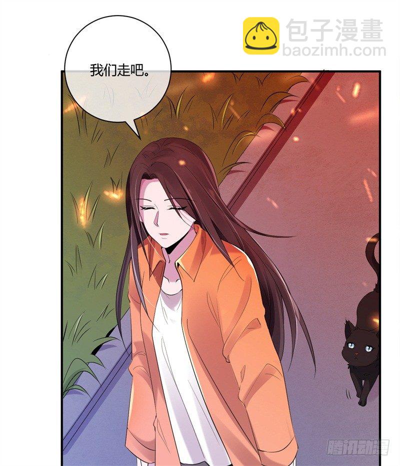 《绝世神医腹黑大小姐》第1话 穿越成王府大小姐 第4页