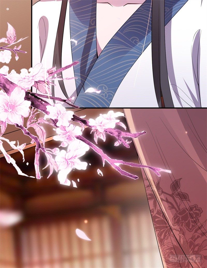 《绝世神医腹黑大小姐》第3话 留下来报恩啊 第23页