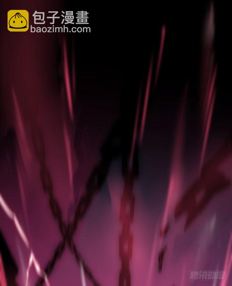 《绝世神医腹黑大小姐》第2话 你带我回家 第15页