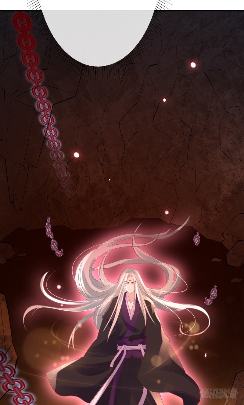 《绝世神医腹黑大小姐》第2话 你带我回家 第21页