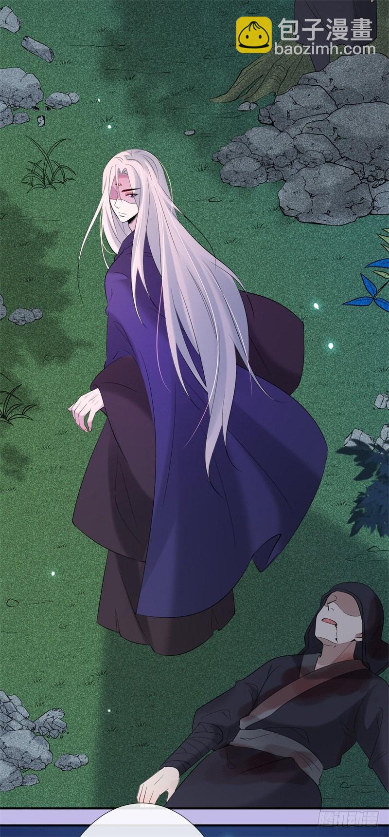 《绝世神医腹黑大小姐》第11话 打脸疼吗 第17页