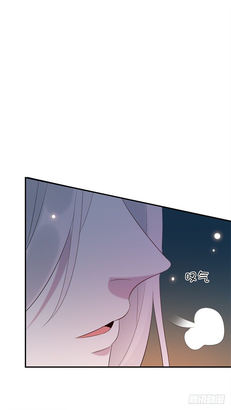 《绝世神医腹黑大小姐》第11话 打脸疼吗 第4页