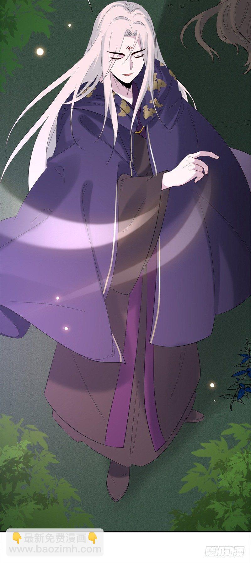 《绝世神医腹黑大小姐》第11话 打脸疼吗 第7页