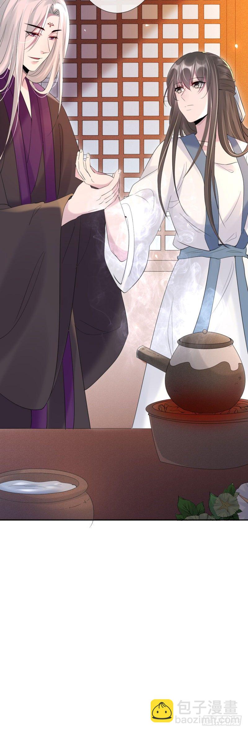 《绝世神医腹黑大小姐》第8话 小叔还能重新站起来 第18页