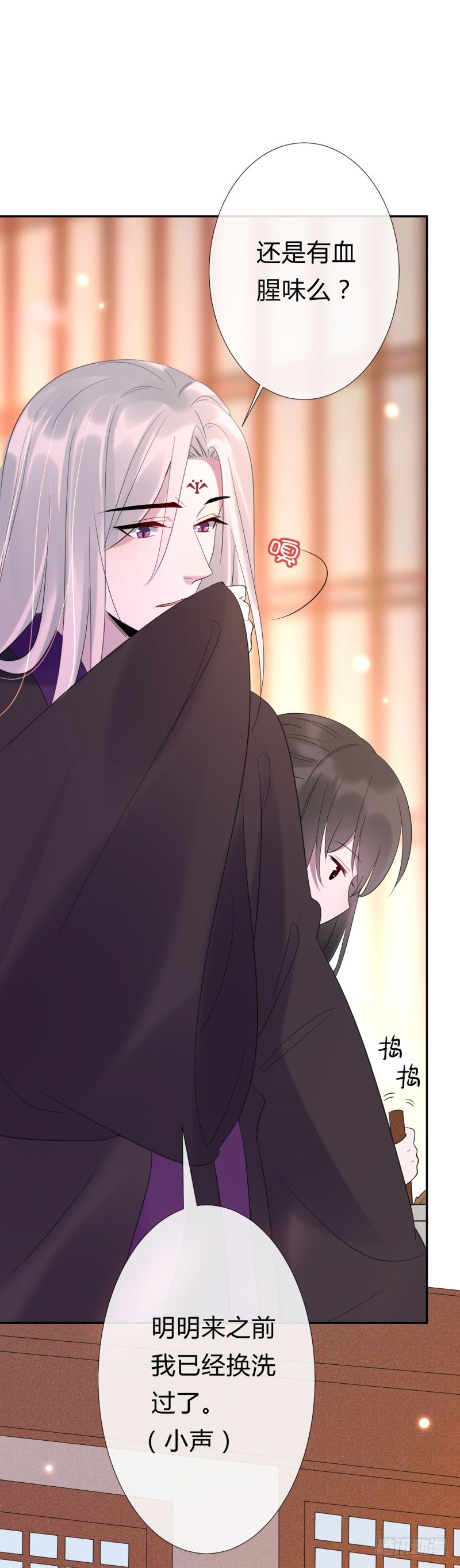 《绝世神医腹黑大小姐》第8话 小叔还能重新站起来 第20页